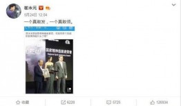 春雷说事爆料视频,揭秘爆料视频背后的惊人真相