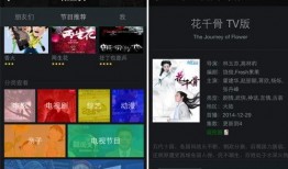 手机在线h观看视频在线观看,手机在线观影新体验